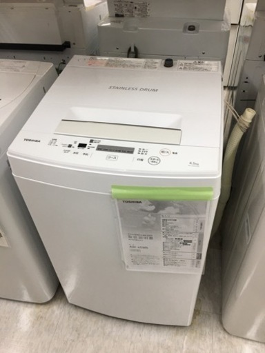 東芝　4.5kg 洗濯機　2018年製