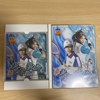 テニミュ 2nd まとめ売りの画像