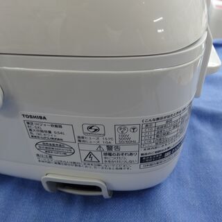 東芝 IHジャー炊飯器 炊飯ジャー 3合炊き 2019年製 RC-5XL 白