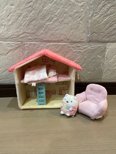 すみっこハウス