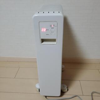 【きまりました】オイルヒーター