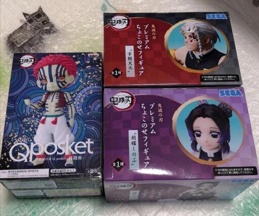 鬼滅の刃 ★プレミアムちょこのせフィギア★Qposke