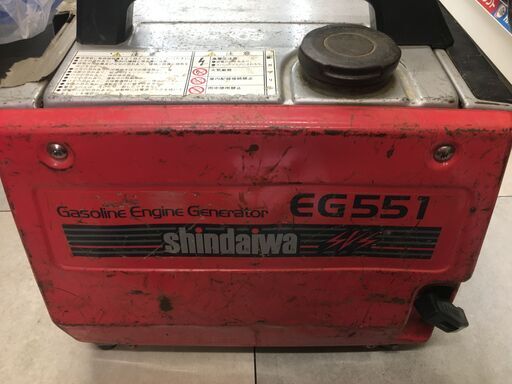 シンダイワ EG551 発電機 ガソリンタイプ SHINDAIWA 中古品