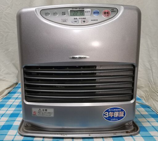 動作品★ダイニチ ブルーヒーター FW-4390S 11～15畳用 04年製