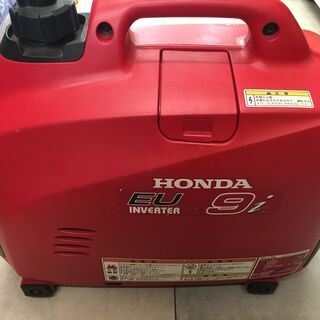 HONDA ホンダ EX6 発電機 インバータータイプ 600VA 中古品