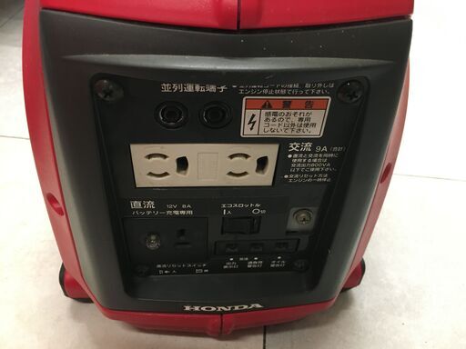 HONDA ホンダ EX6 発電機 インバータータイプ 600VA 中古品