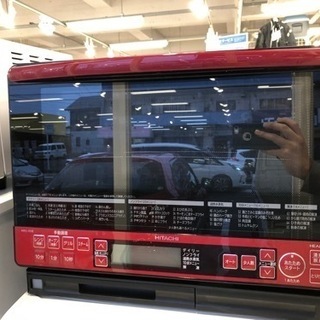 6ヶ月安心保証】HITACHI オーブンレンジ