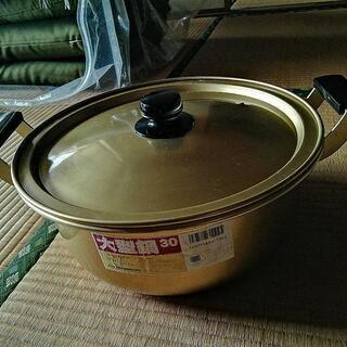 9Lアルミ鍋
