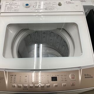 「リサイクルショップどりーむ荒田店」　10195　洗濯機　ヤマダセレクト　2020年製　8Kg　「3か月の保証付き」の画像