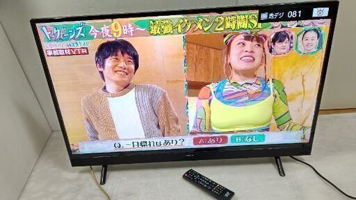 ４０インチ液晶テレビ maxzen J40SK03