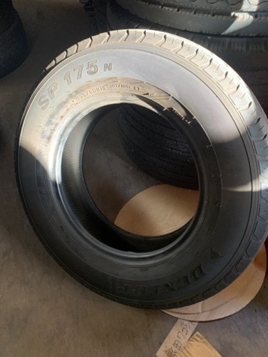 195/80R15 夏タイヤ 7分山