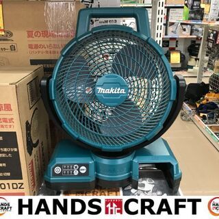✨マキタ 中古 充電式ファン CF203D✨うるま市田場✨