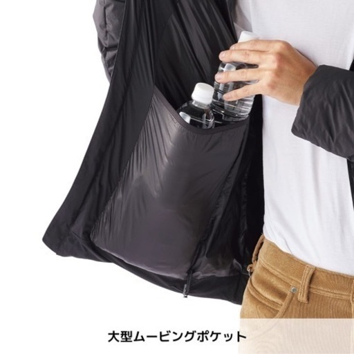 【決まりました！】【新品未使用】マスタードイエロー　ワークマン2021 洗える　フュージョンダウン