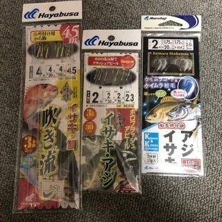 アジ・イサキ等用吹き流し仕掛け