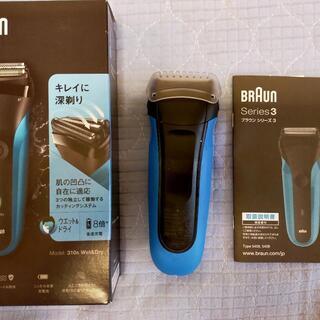 シェーバー　保証期間内　美品　使用頻度小の画像