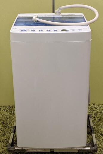 Haier全自動電気洗濯機（5.5kg）