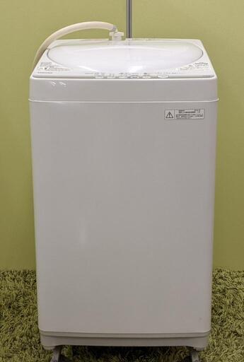 TOSHIBA全自動電気洗濯機（4.2kg）