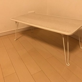 美品　折り畳みテーブル　食卓テーブル　ローテーブル　サイドテーブ...