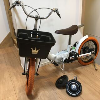 お取引成立】【美品・点検整備済】ピープル いきなり自転車 14インチ