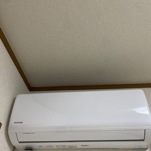 アイリスオーヤマ　エアコン　ほぼ新品