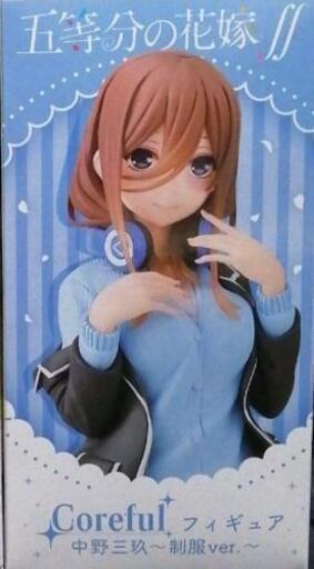 五等分の花嫁Coreful フィギュア　 中野三玖　制服ver.