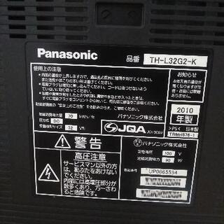 パナソニック　VIERA　TH-L32G2　2010年製　【中古】の画像