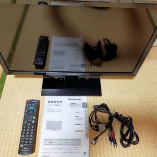 パナソニック2019年製　テレビ　美品の画像