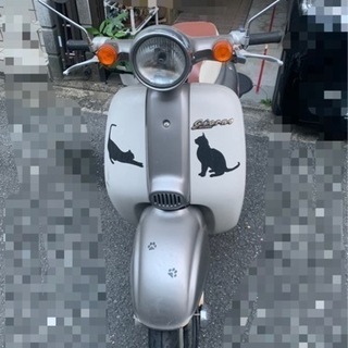 ホンダ　ジョルノ50cc  2スト