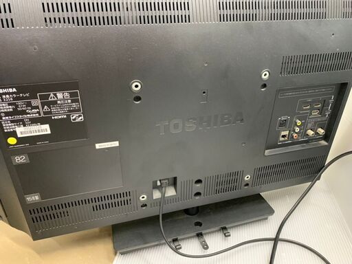 東芝 32S8 液晶カラーテレビ 中古品 2015年製 リモコン付き
