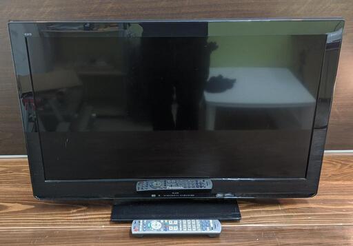 パナソニック液晶テレビ（VIERA）