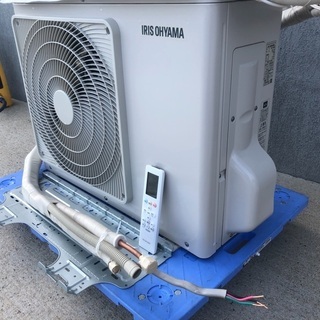 IRIS OHYAMA【IRA-2204R】アイリスオーヤマ スタンダードモデル ルーム