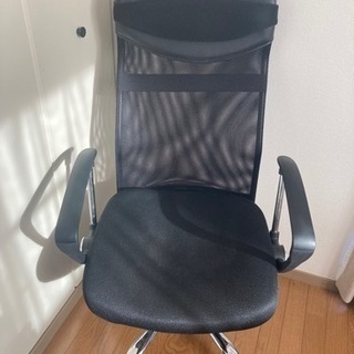 オフィスチェア