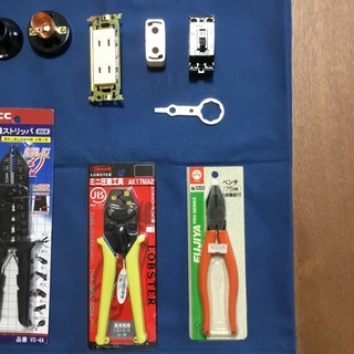 2種電工技能試験必須工具