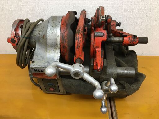 MCC 32W LM-21 ねじ切り機 中古品