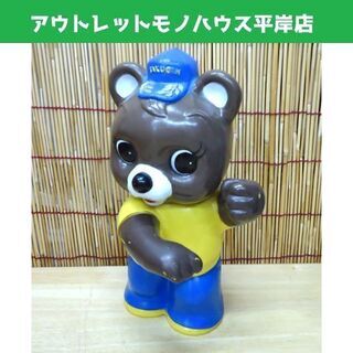昭和レトロ たくぎん たくちゃん 貯金箱 ソフビ 置物 北海道拓...