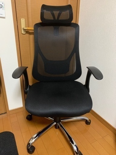 デスクチェア