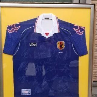 FIFAワールドカップ 1998 日本代表サイン入りユニホーム 額入り