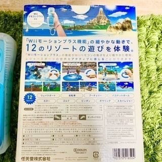 Wii本体➕リモコン　ゲームキューブコントローラー　大乱、桃鉄などなどの画像