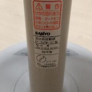 扇風機、無料でお譲りします！の画像