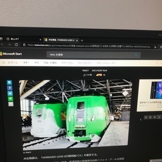 flexscan m1900モニター