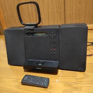 SONY　CD FM AMラジオ　オーディオ　スピーカー　作動確認済