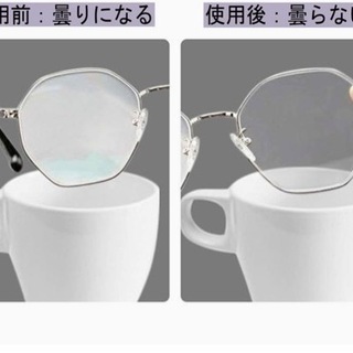 10枚セットメガネくもり止めクロスめがね拭き　めがねクロス　くもり止めの画像