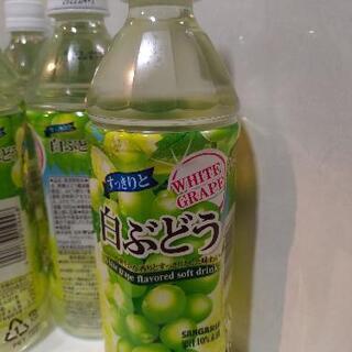 【取引先検討中】サンガリア　白ぶどう　ジュース　9本