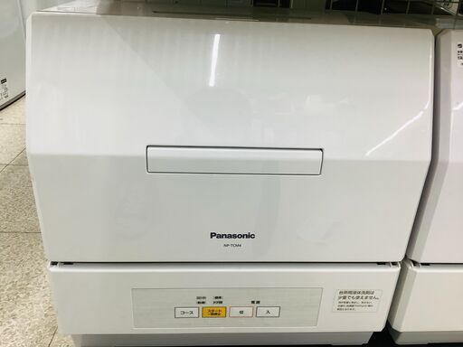 【美品】Panasonic 食器洗い乾燥機 2020年製 NP-TCM4