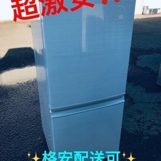 ET1962番⭐️SHARPノンフロン冷凍冷蔵庫⭐️2017年製