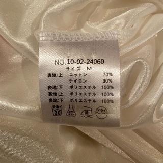 Bye Bye 夏用ロングワンピース（Mサイズ）の画像