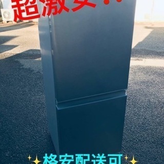 ET1963番⭐️AQUAノンフロン冷凍冷蔵庫⭐️ 2018年式