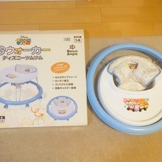 【箱あり】歩行器　ツムツム　ディズニー