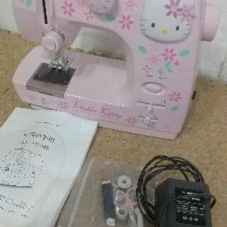 ハローキティの電動ミシン