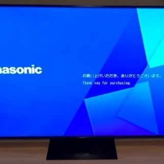 2020年製 Panasonic TH-75HX900 75V型4K液晶テレビ